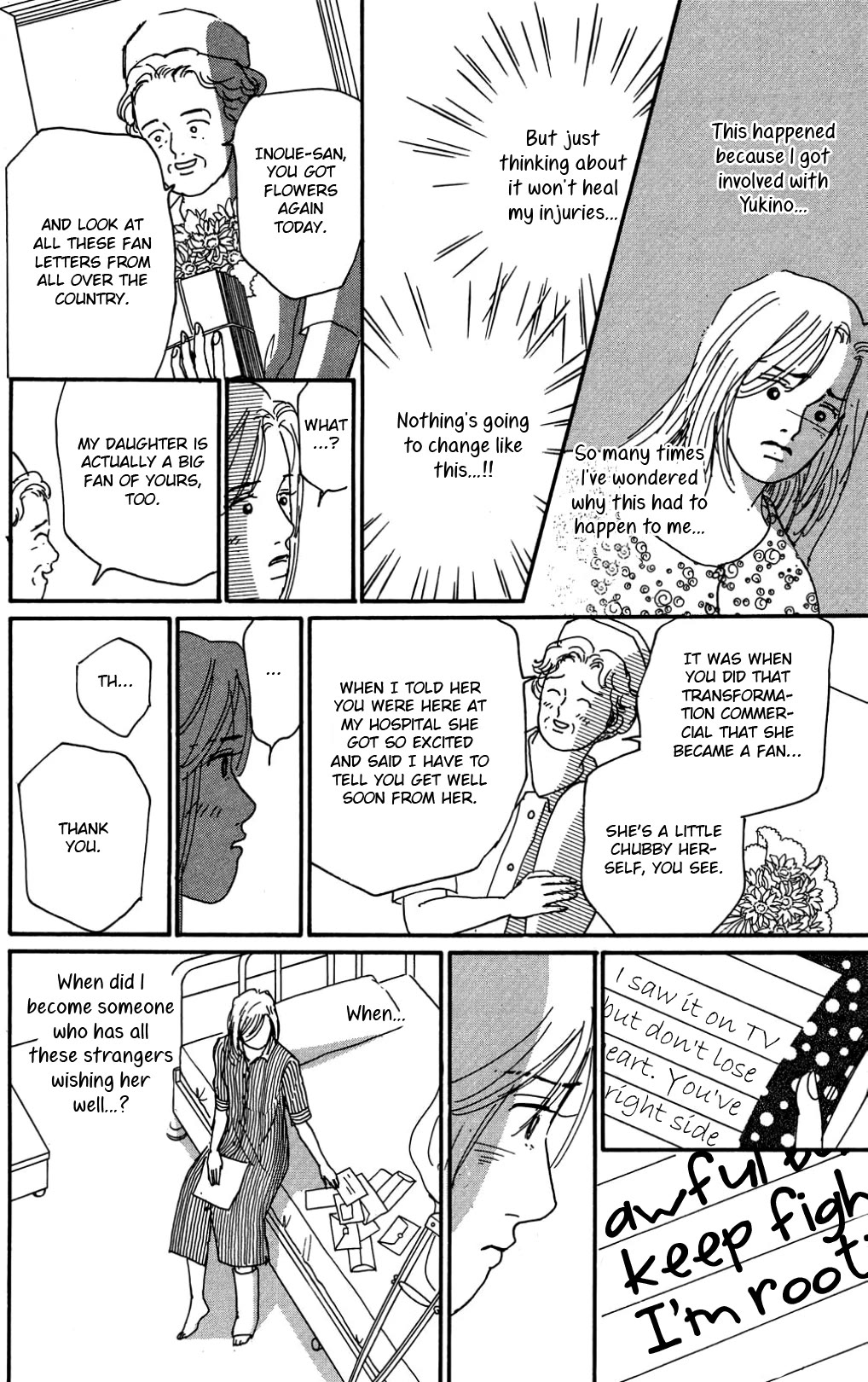Koi no Kiseki Chapter 33 page 18 - Chapter 33: More Earnest Than Anyone