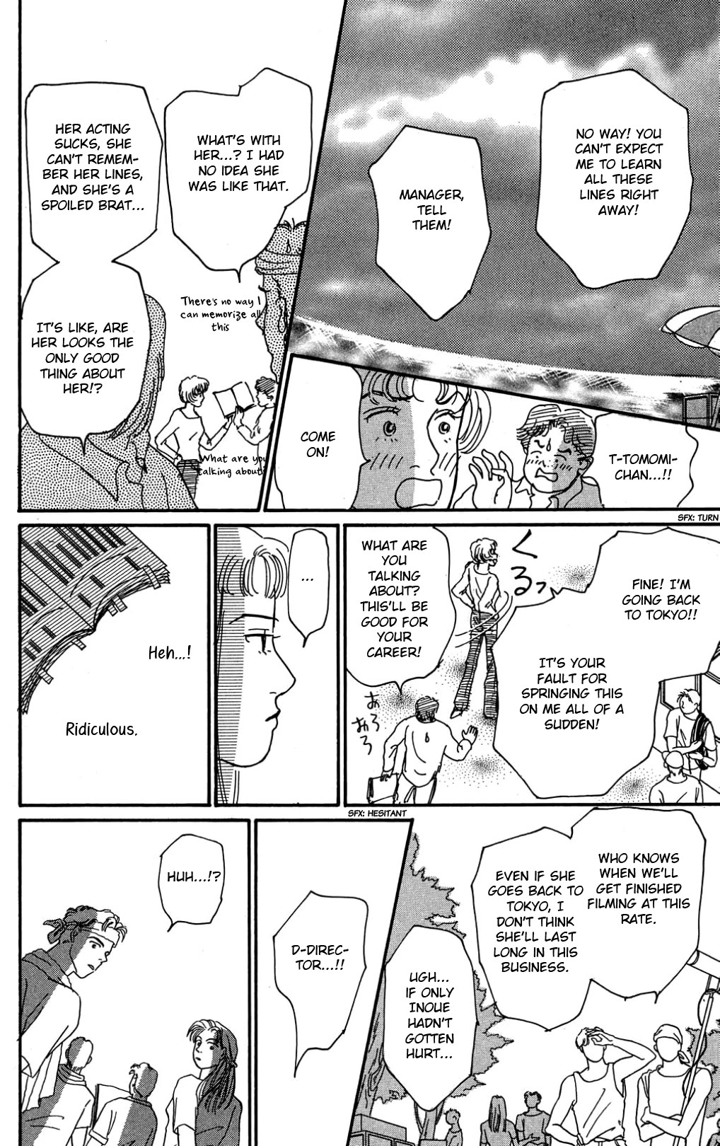 Koi no Kiseki Chapter 33 page 20 - Chapter 33: More Earnest Than Anyone