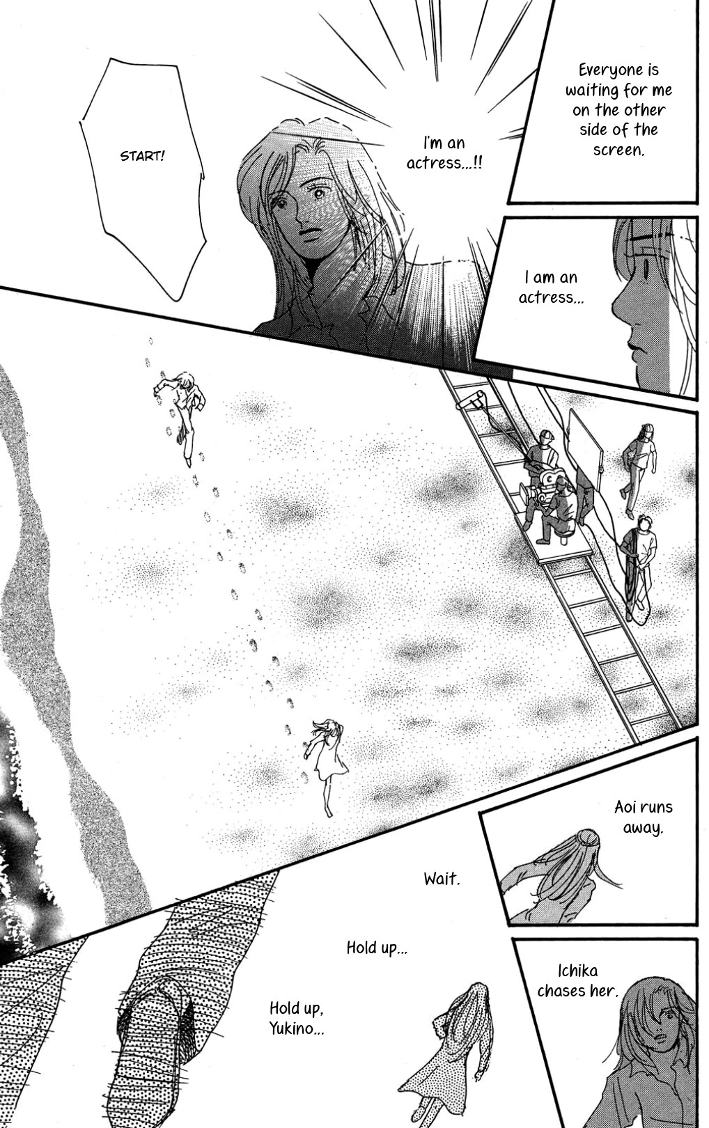 Koi no Kiseki Chapter 33 page 23 - Chapter 33: More Earnest Than Anyone