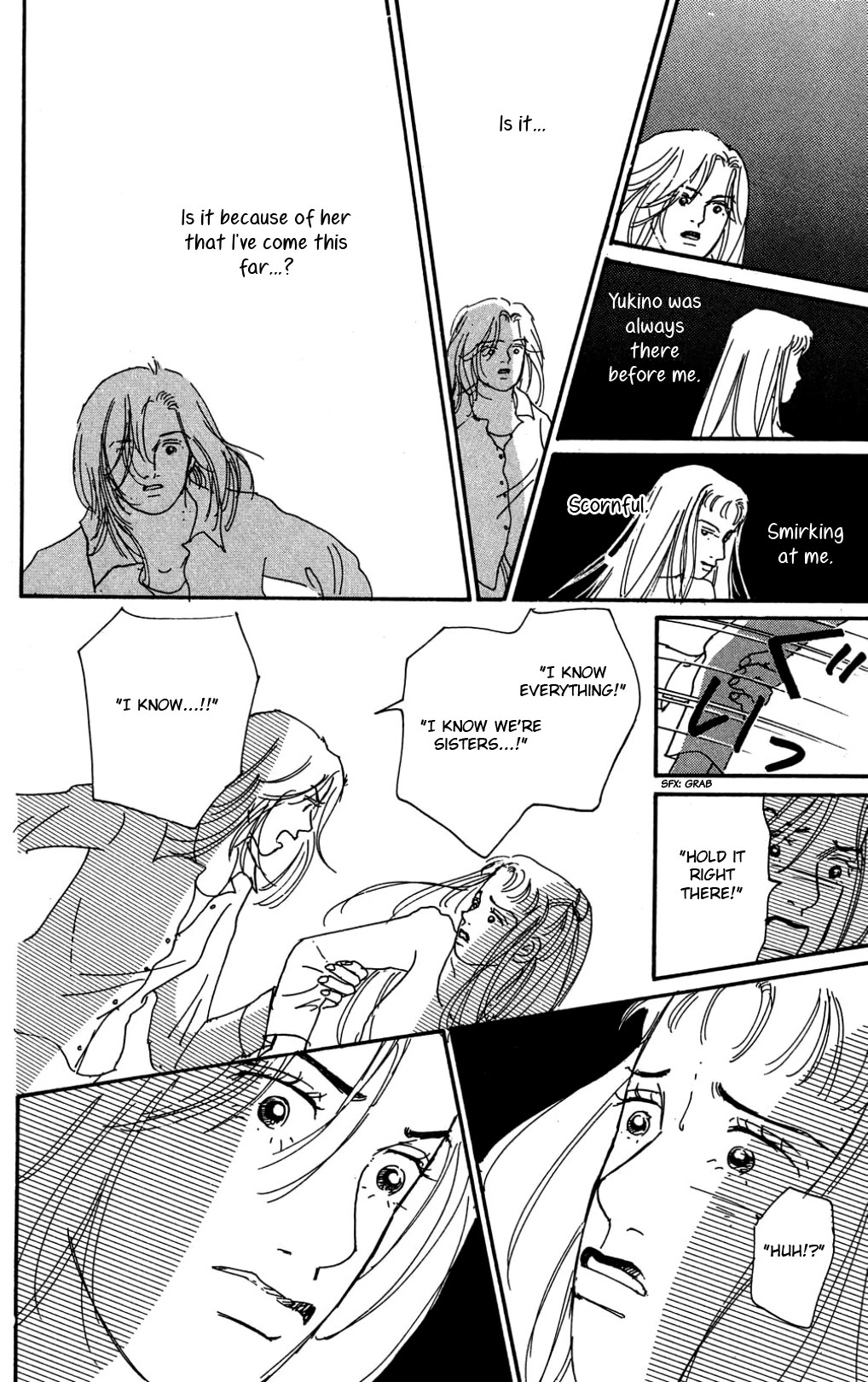 Koi no Kiseki Chapter 33 page 24 - Chapter 33: More Earnest Than Anyone