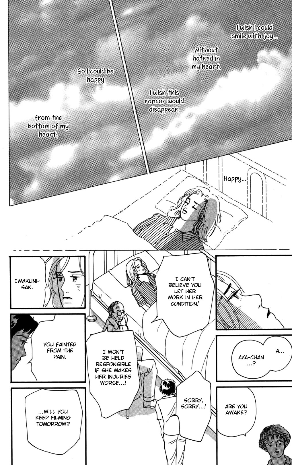 Koi no Kiseki Chapter 33 page 26 - Chapter 33: More Earnest Than Anyone