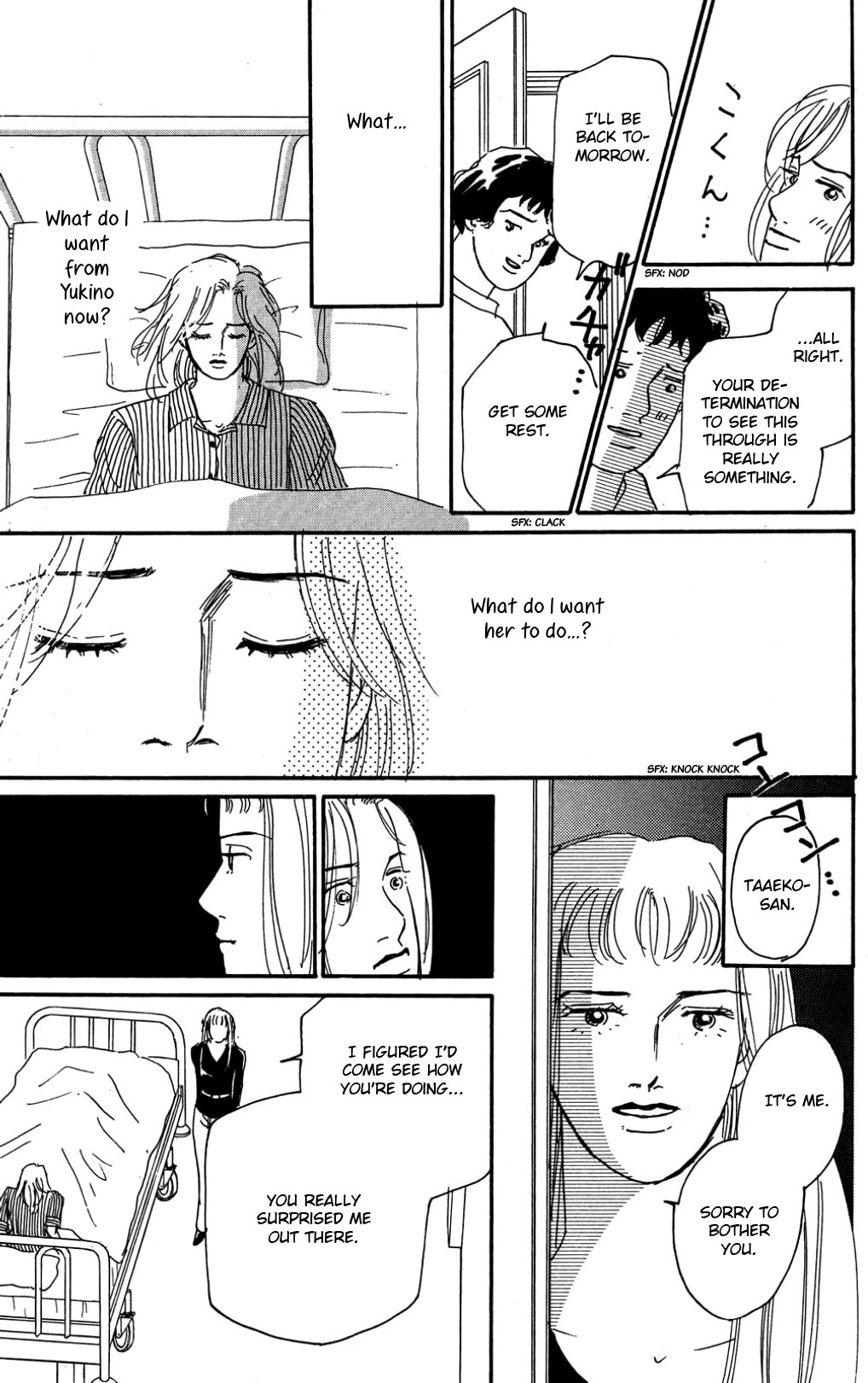 Koi no Kiseki Chapter 33 page 27 - Chapter 33: More Earnest Than Anyone