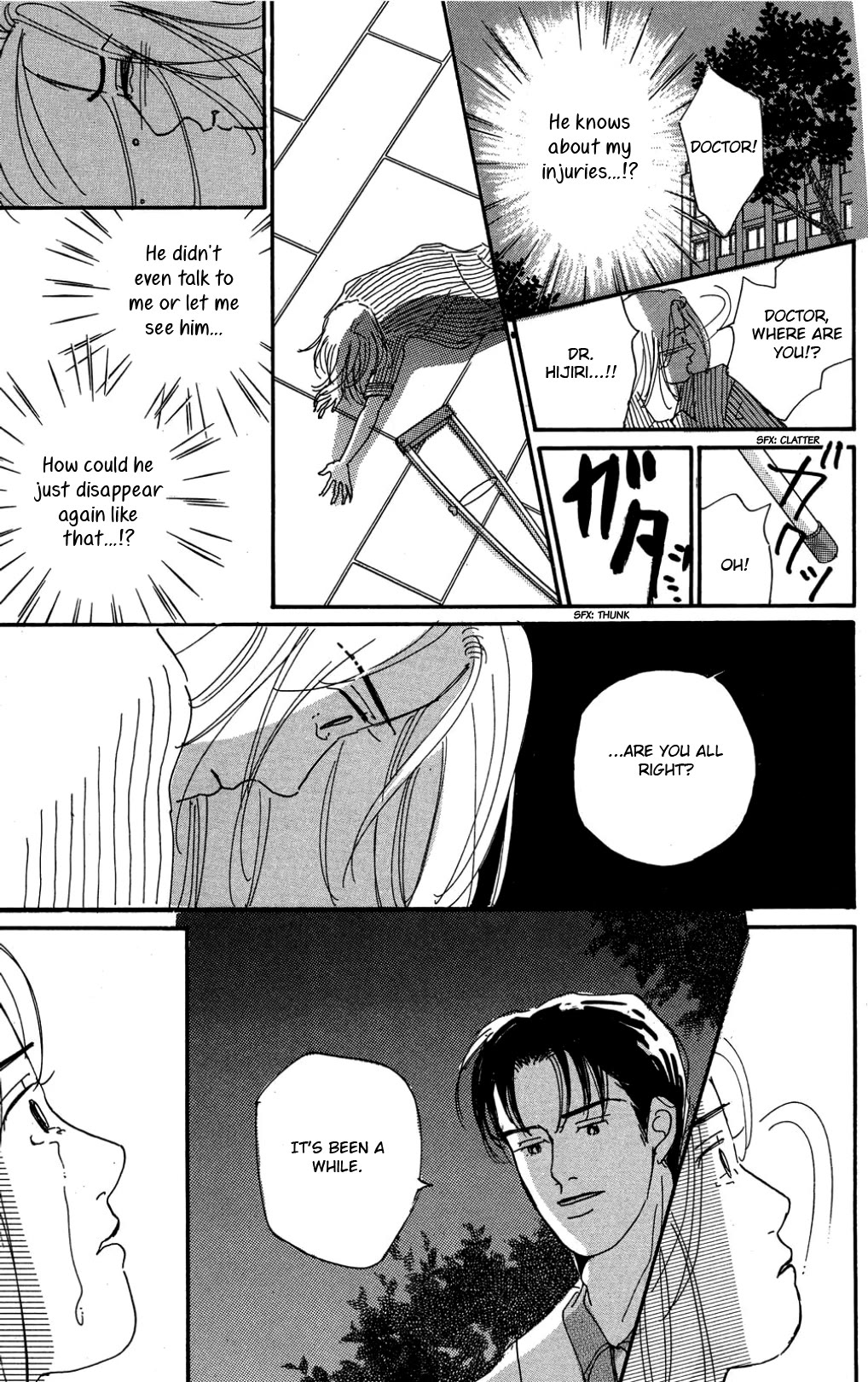 Koi no Kiseki Chapter 33 page 35 - Chapter 33: More Earnest Than Anyone