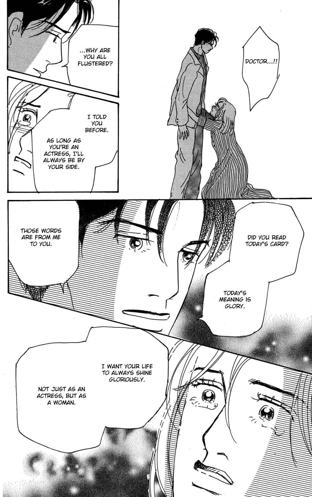 Koi no Kiseki Chapter 33 page 36 - Chapter 33: More Earnest Than Anyone