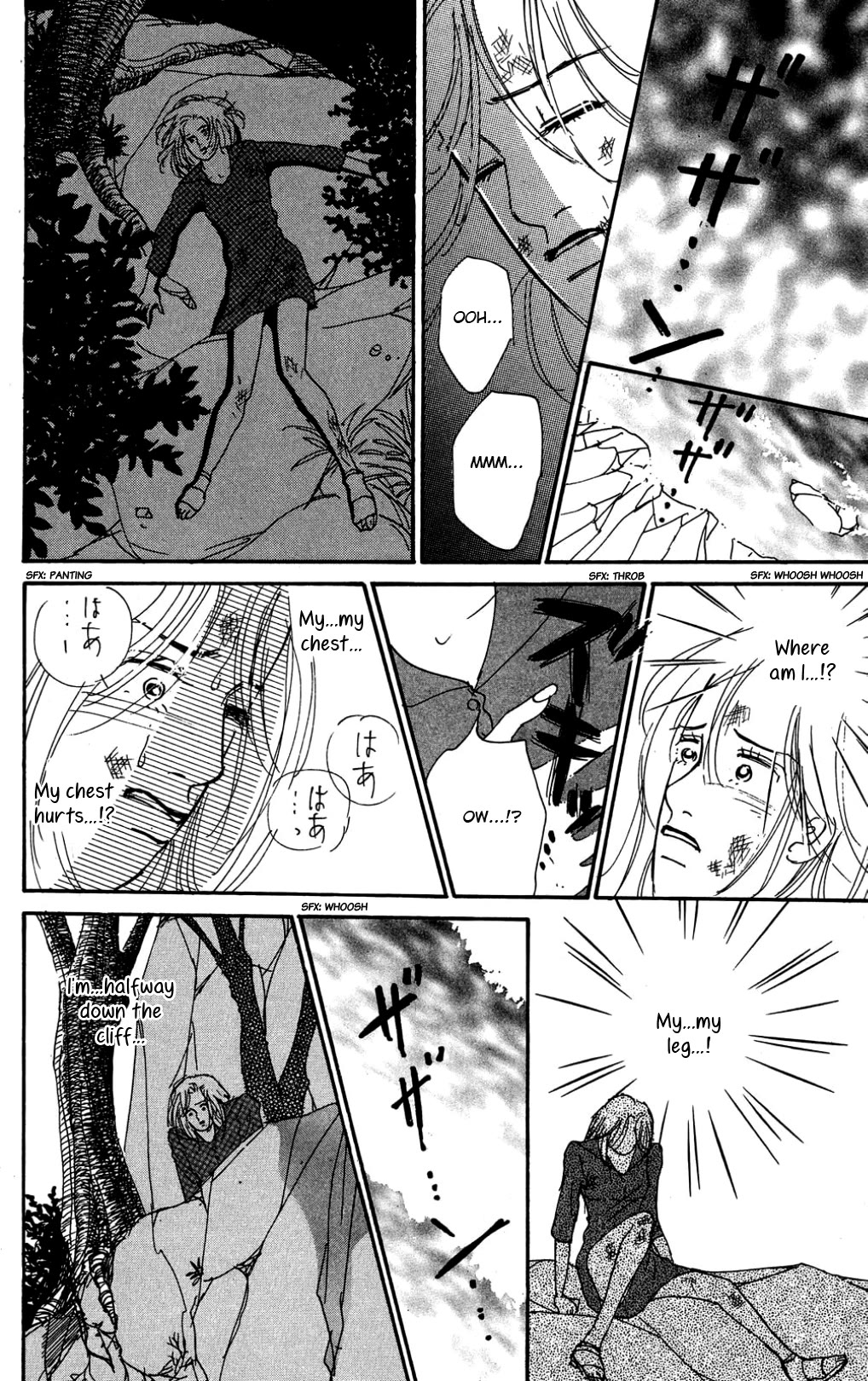 Koi no Kiseki Chapter 33 page 4 - Chapter 33: More Earnest Than Anyone