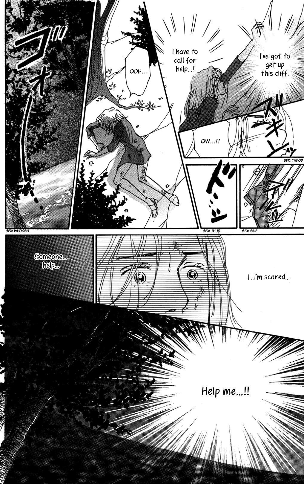 Koi no Kiseki Chapter 33 page 6 - Chapter 33: More Earnest Than Anyone
