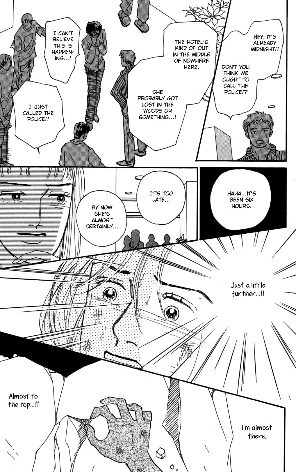 Koi no Kiseki Chapter 33 page 7 - Chapter 33: More Earnest Than Anyone