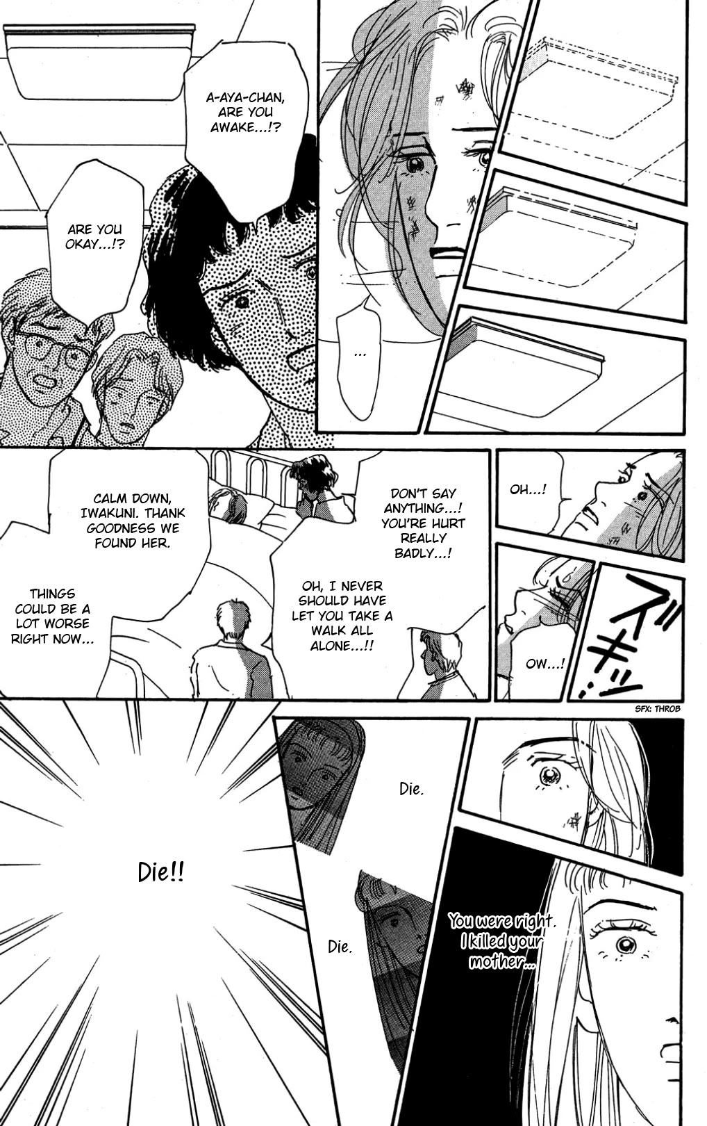 Koi no Kiseki Chapter 33 page 9 - Chapter 33: More Earnest Than Anyone