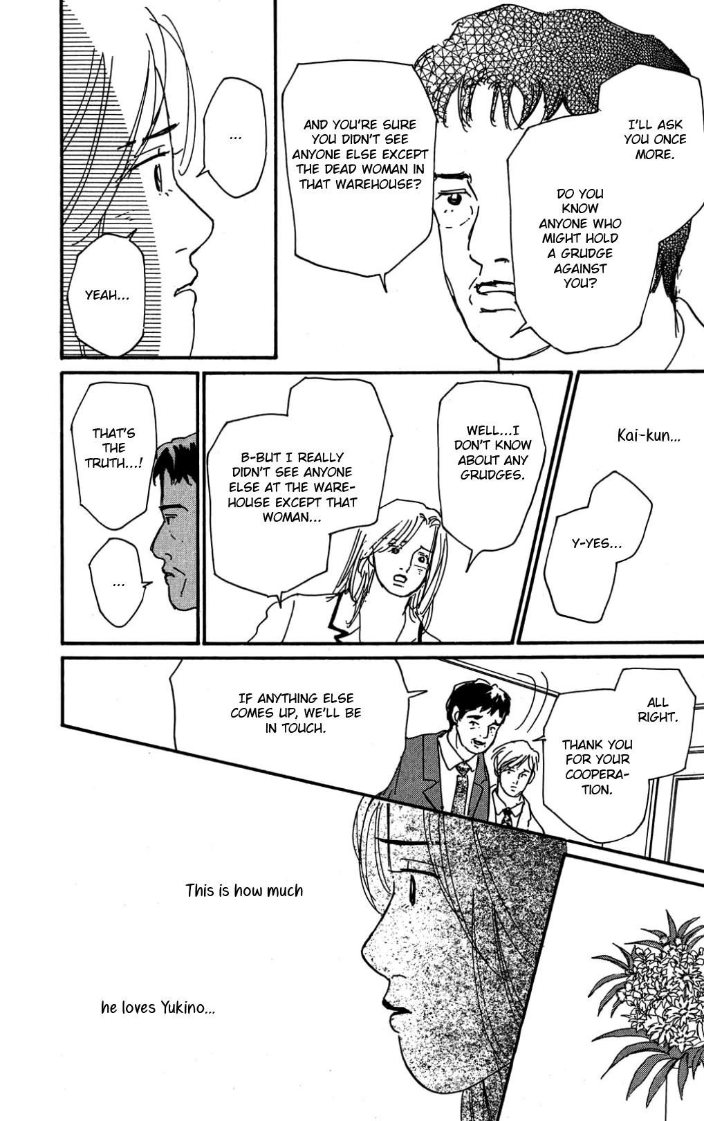 Koi no Kiseki Chapter 34 page 11 - Chapter 34: The One I Cannot Forgive