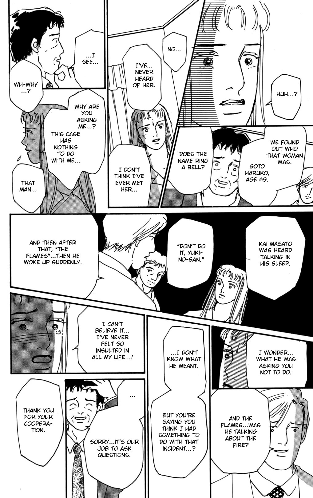 Koi no Kiseki Chapter 34 page 12 - Chapter 34: The One I Cannot Forgive
