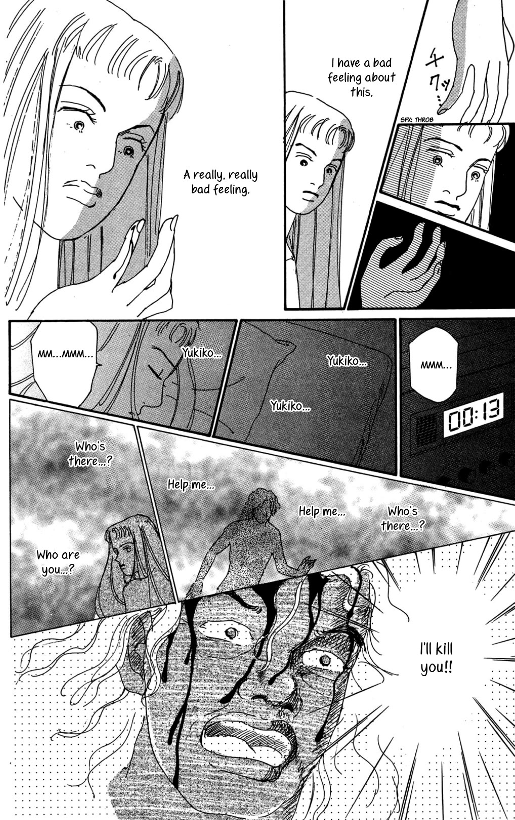 Koi no Kiseki Chapter 34 page 14 - Chapter 34: The One I Cannot Forgive