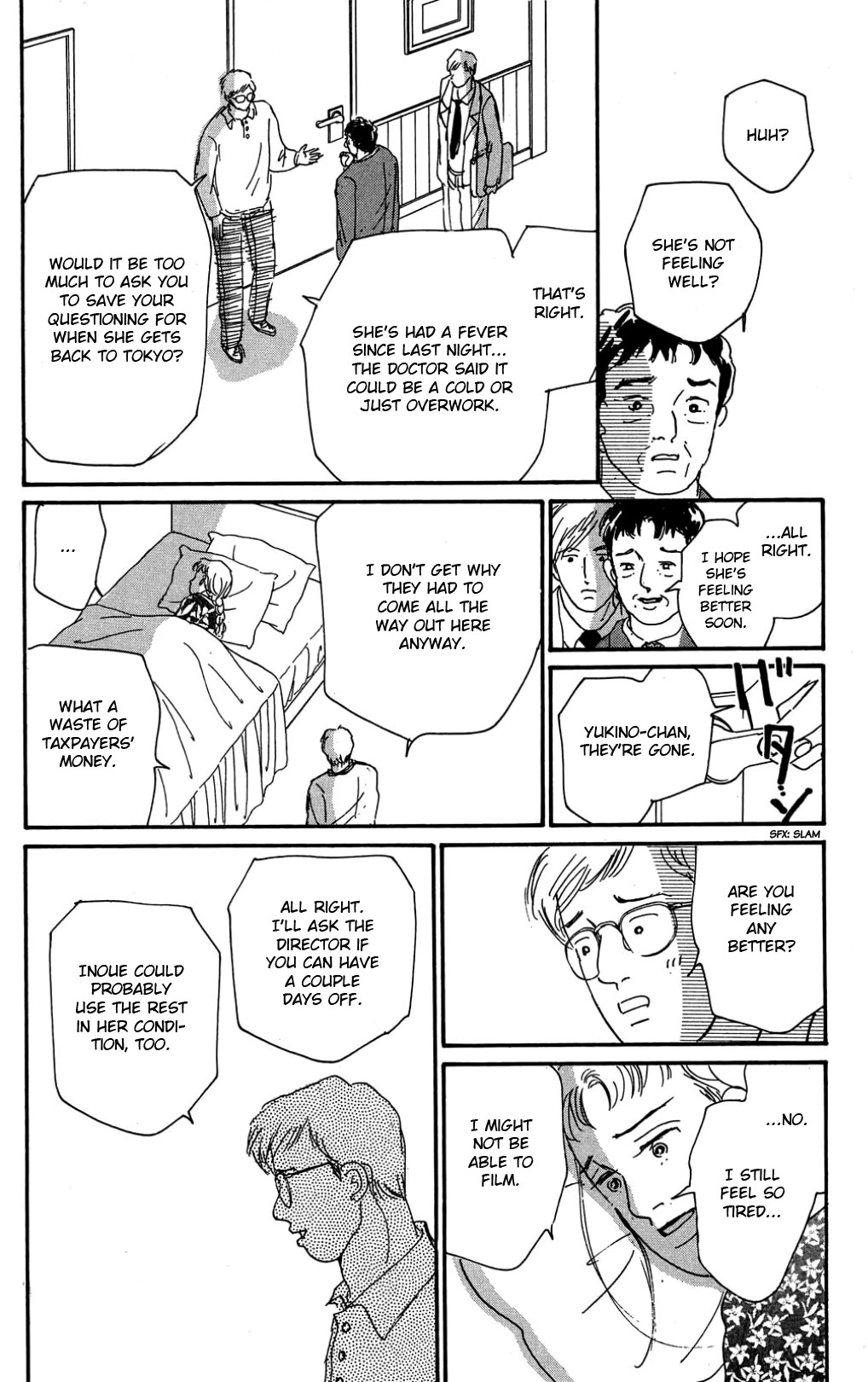 Koi no Kiseki Chapter 34 page 16 - Chapter 34: The One I Cannot Forgive