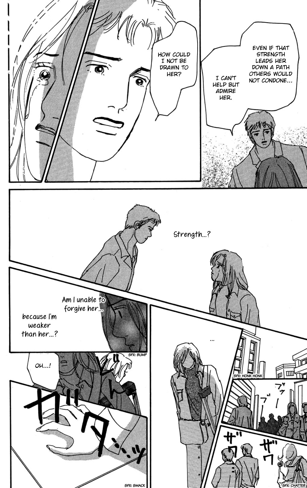 Koi no Kiseki Chapter 34 page 20 - Chapter 34: The One I Cannot Forgive