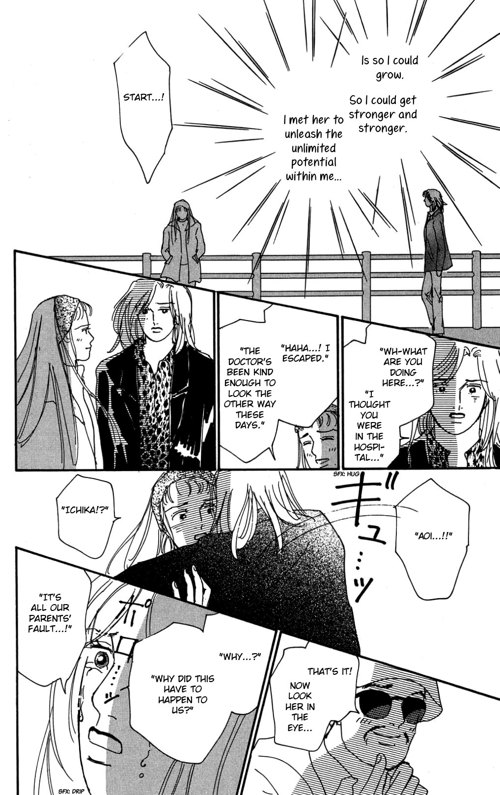 Koi no Kiseki Chapter 34 page 28 - Chapter 34: The One I Cannot Forgive
