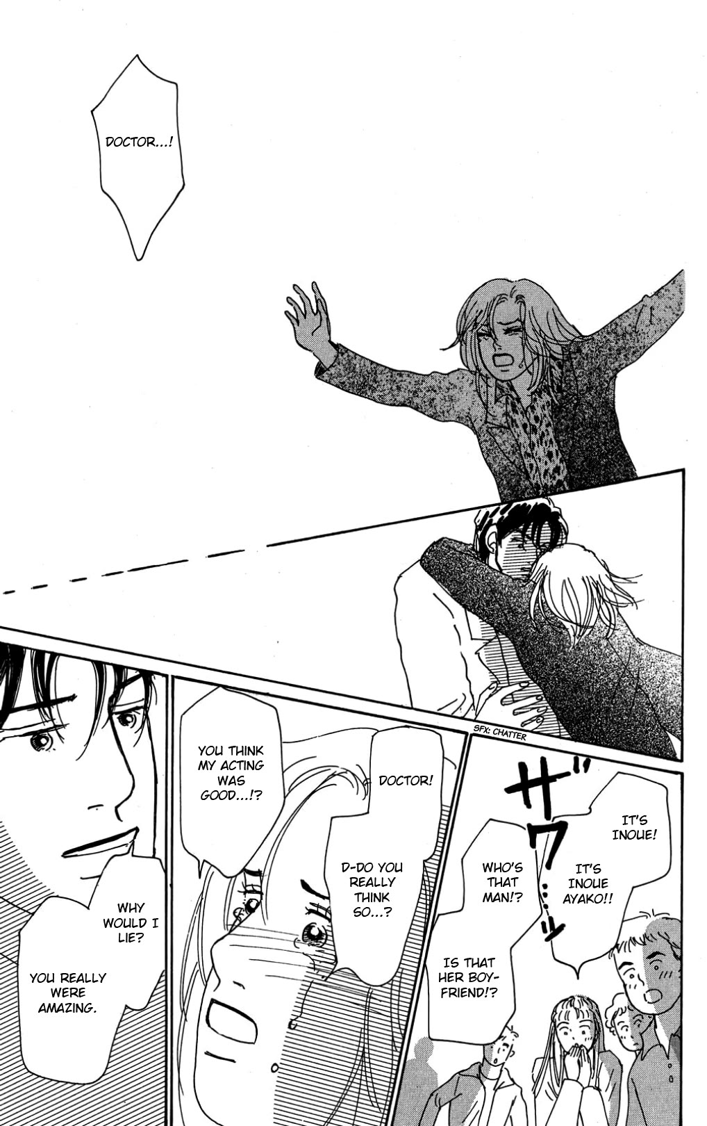 Koi no Kiseki Chapter 34 page 33 - Chapter 34: The One I Cannot Forgive