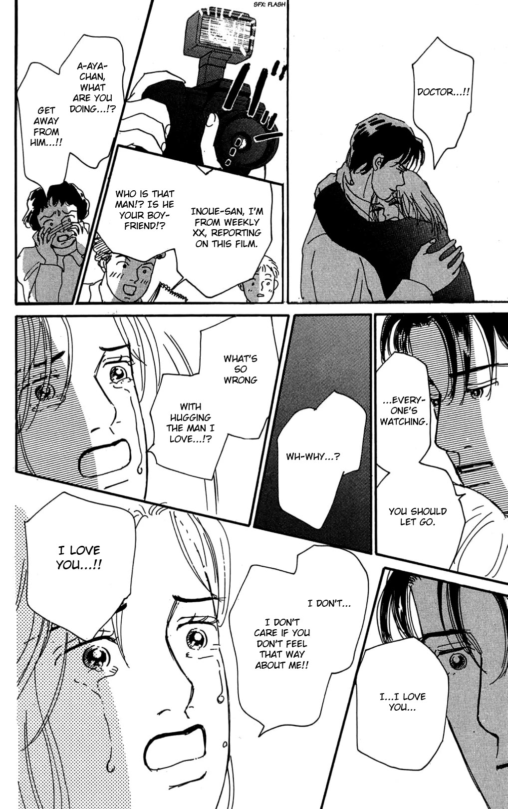 Koi no Kiseki Chapter 34 page 34 - Chapter 34: The One I Cannot Forgive