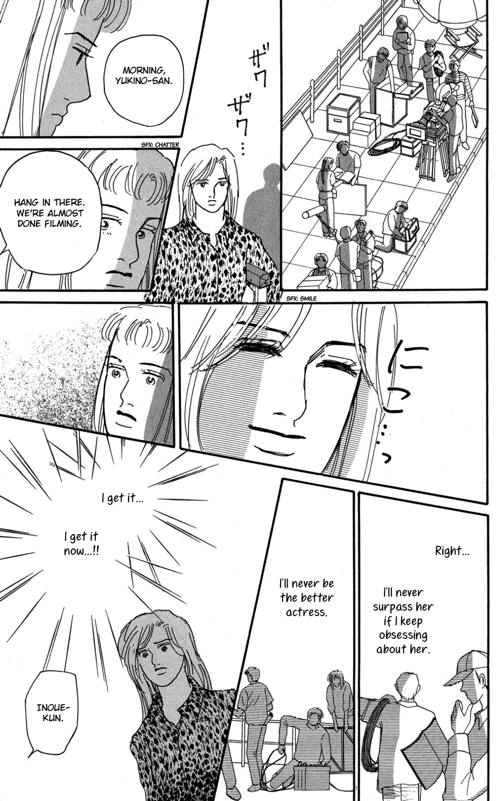 Koi no Kiseki Chapter 34 page 5 - Chapter 34: The One I Cannot Forgive