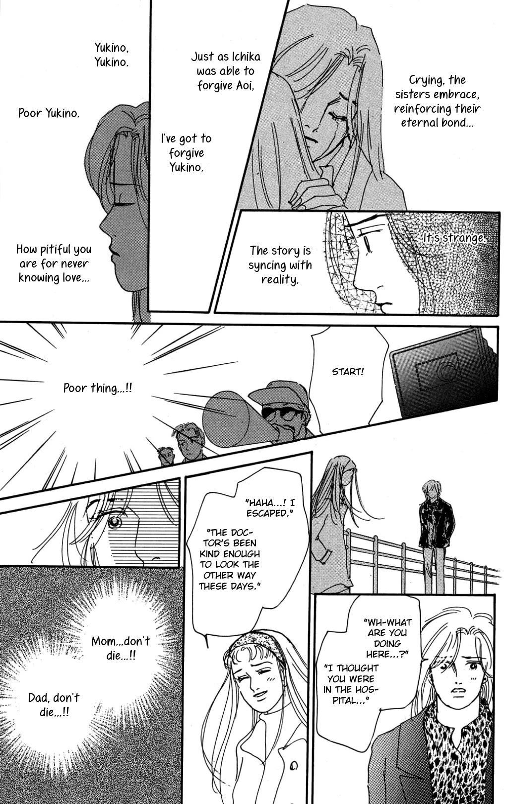 Koi no Kiseki Chapter 34 page 7 - Chapter 34: The One I Cannot Forgive
