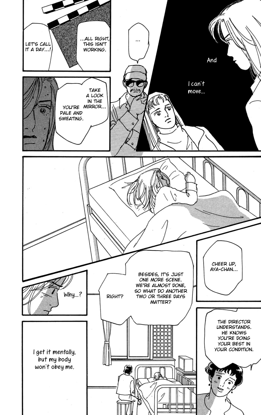 Koi no Kiseki Chapter 34 page 9 - Chapter 34: The One I Cannot Forgive