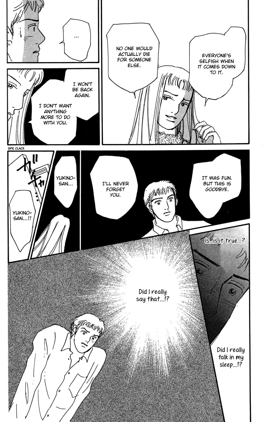 Koi no Kiseki Chapter 35 page 10 - Chapter 35: A Rainbow Dawn