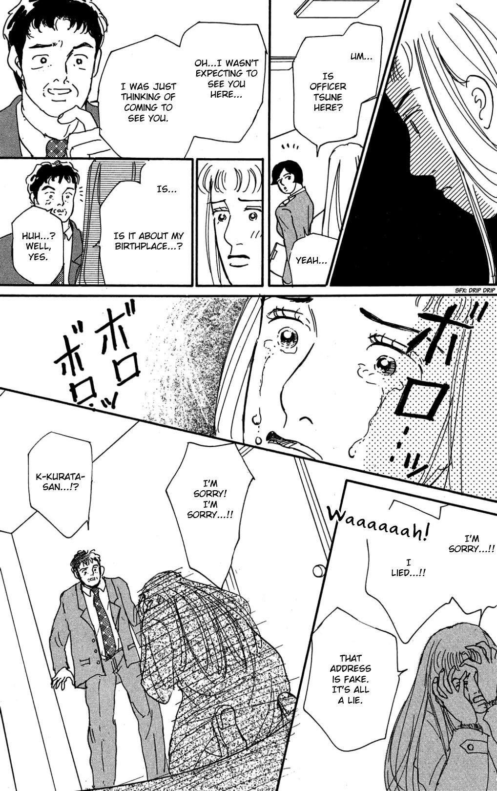 Koi no Kiseki Chapter 35 page 11 - Chapter 35: A Rainbow Dawn