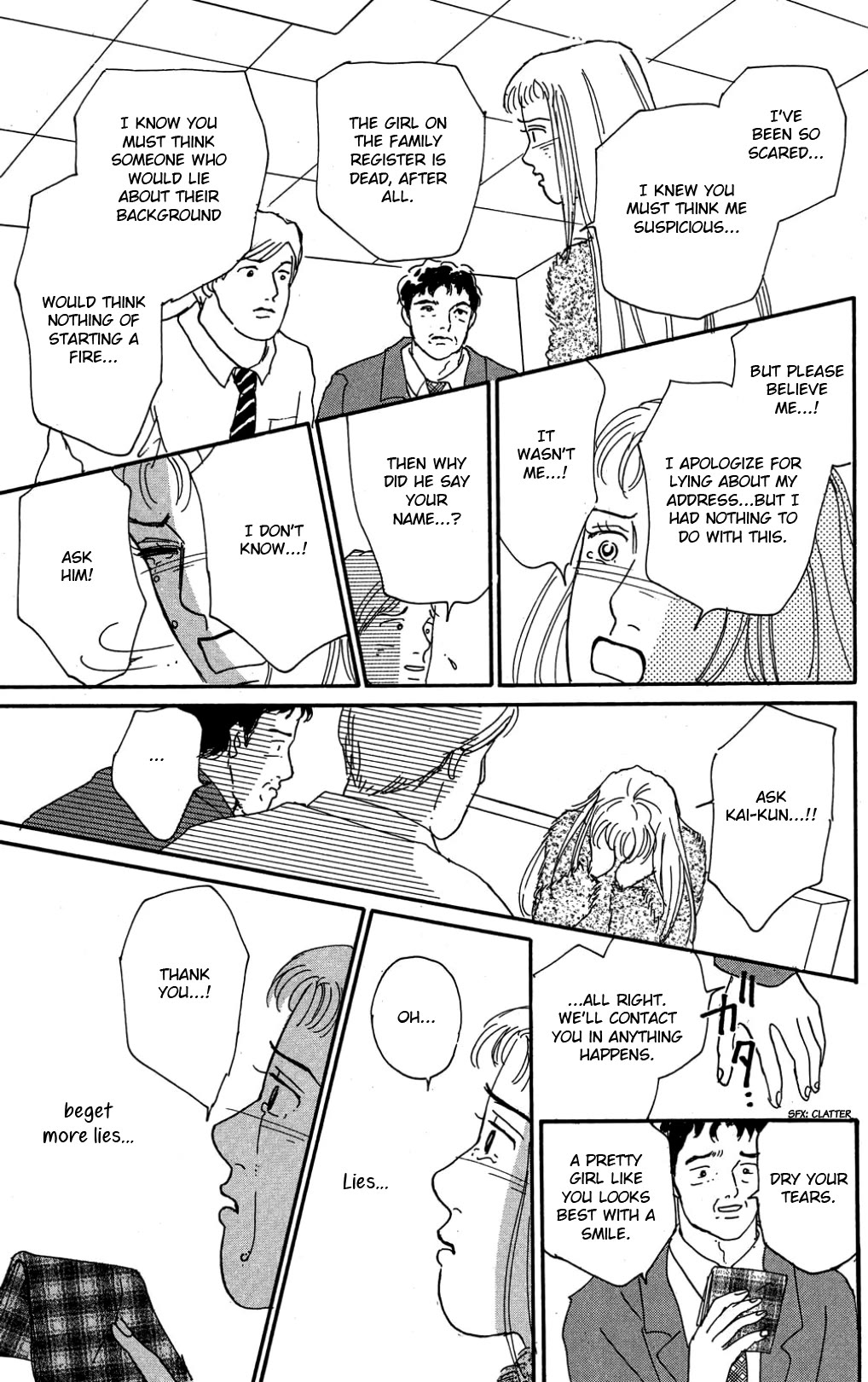 Koi no Kiseki Chapter 35 page 13 - Chapter 35: A Rainbow Dawn
