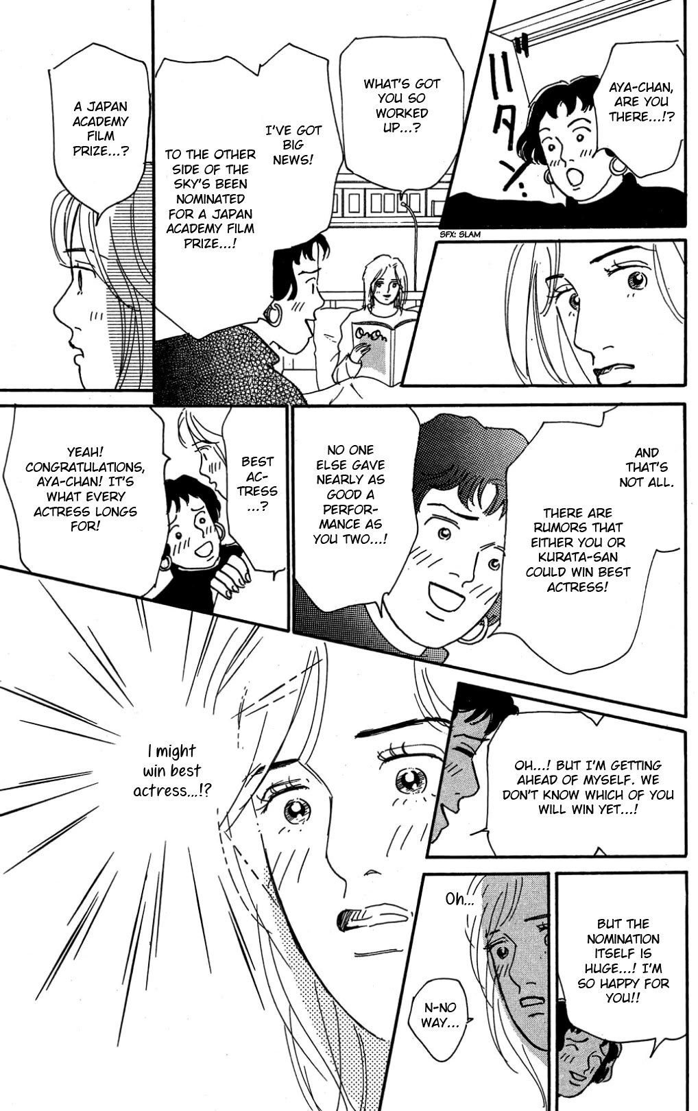 Koi no Kiseki Chapter 35 page 15 - Chapter 35: A Rainbow Dawn
