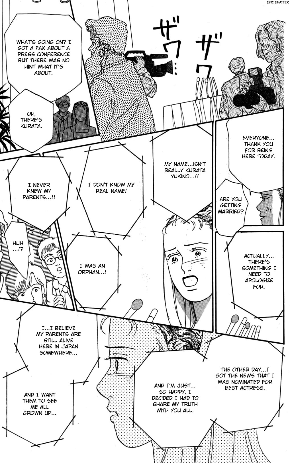 Koi no Kiseki Chapter 35 page 17 - Chapter 35: A Rainbow Dawn