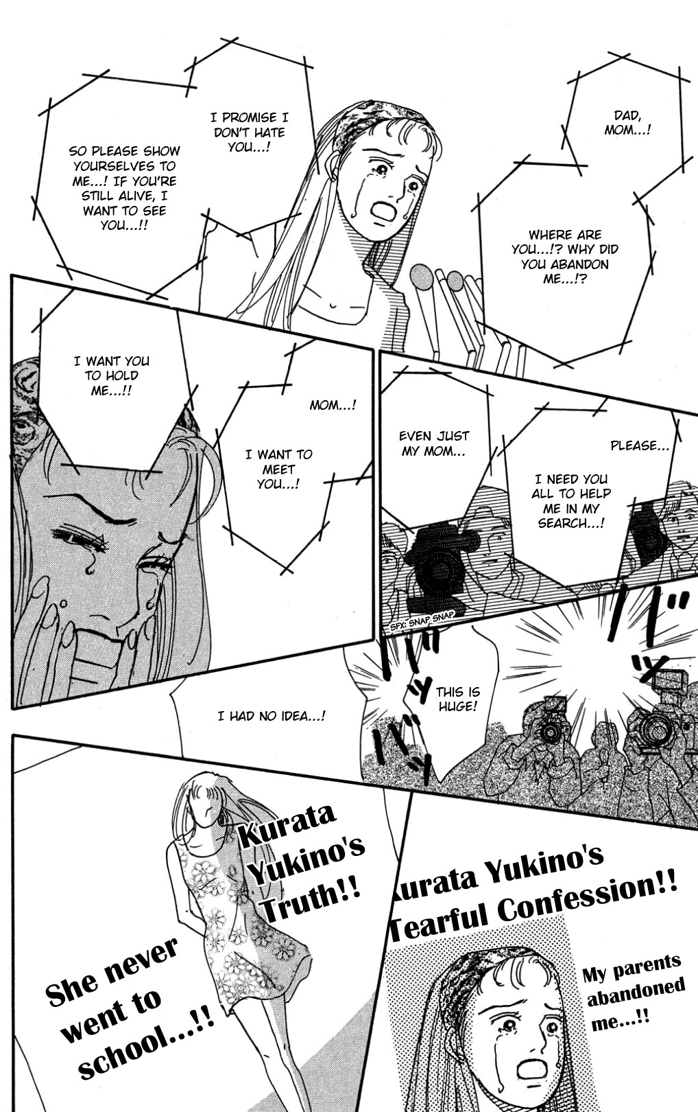 Koi no Kiseki Chapter 35 page 18 - Chapter 35: A Rainbow Dawn