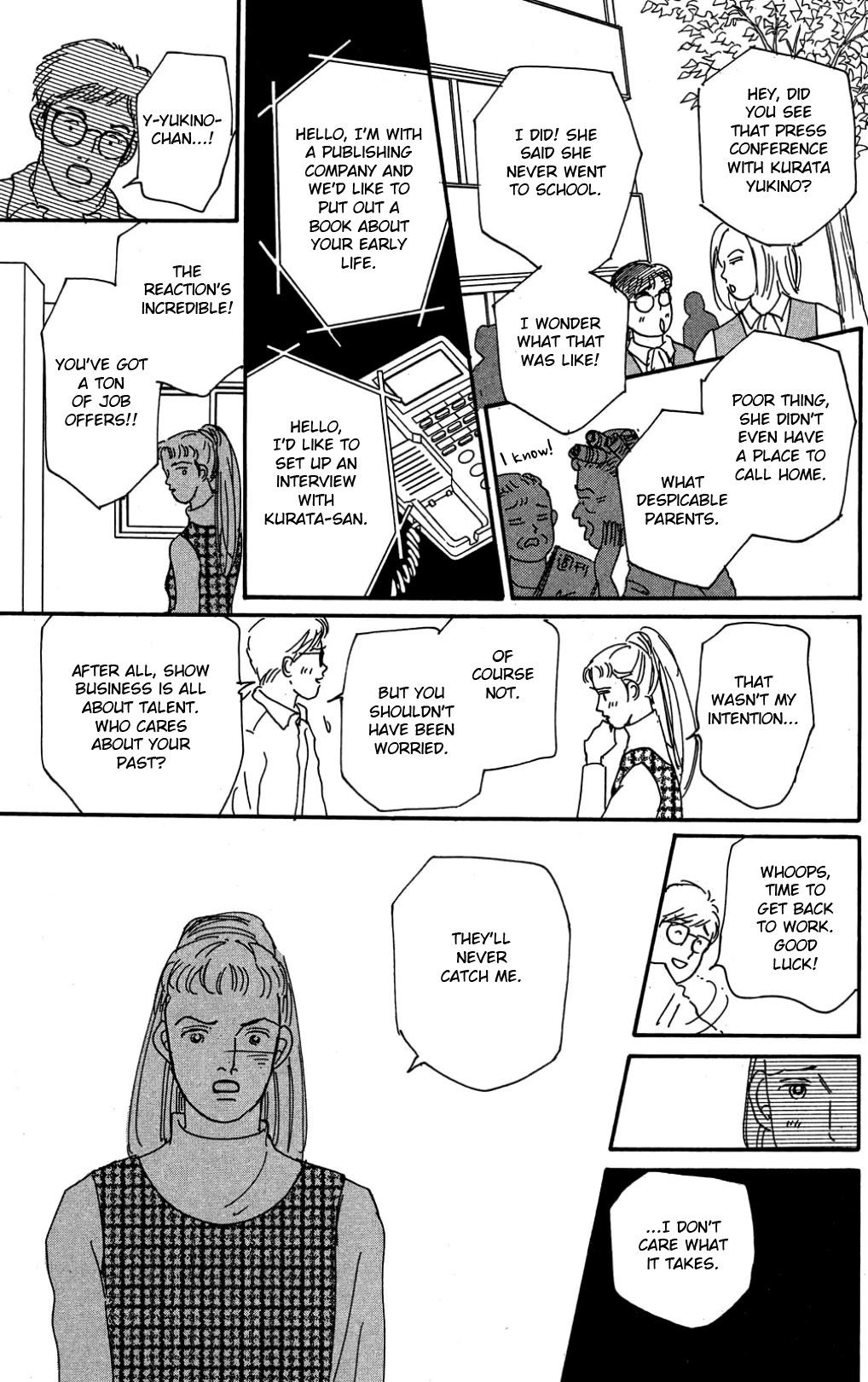 Koi no Kiseki Chapter 35 page 19 - Chapter 35: A Rainbow Dawn