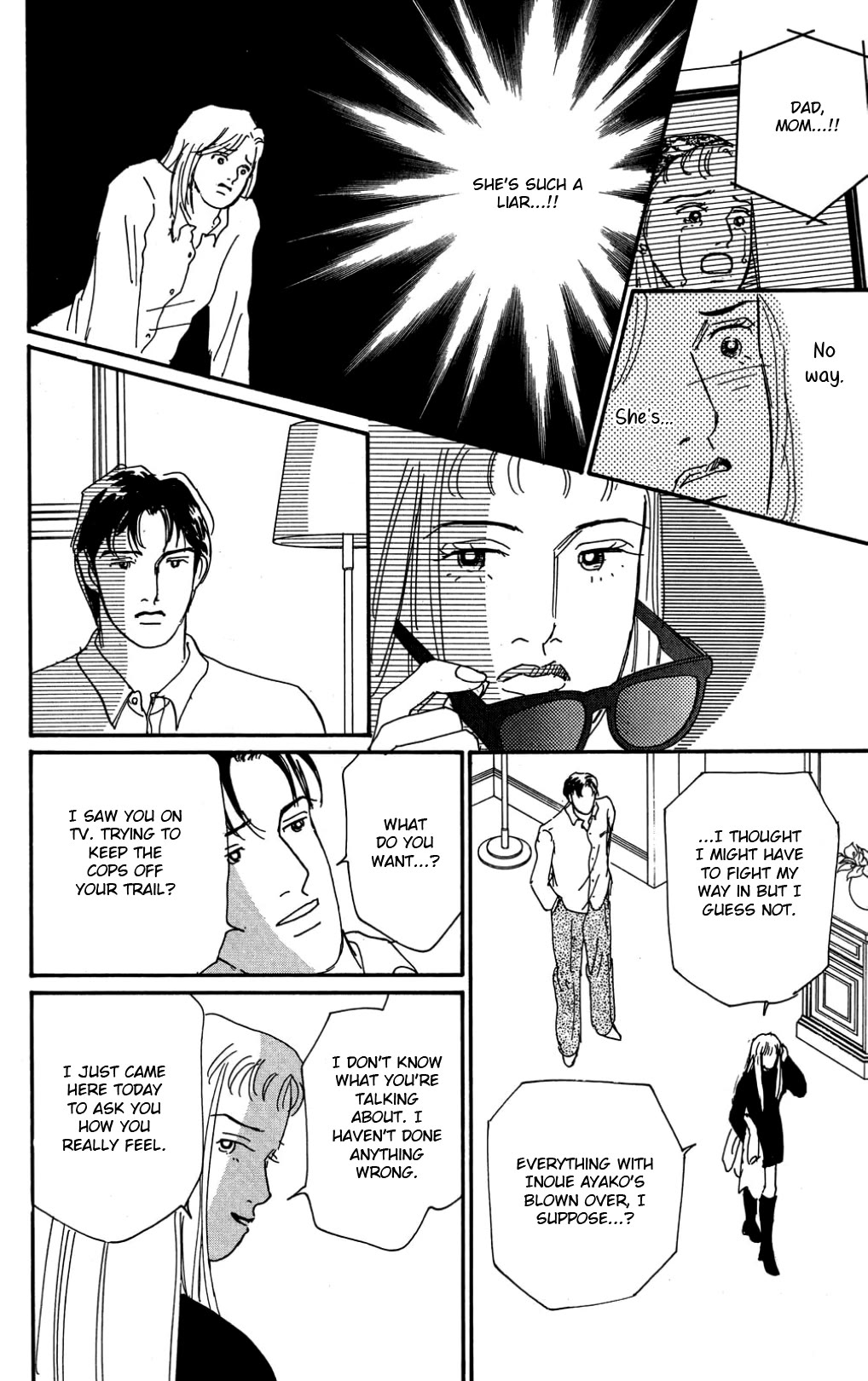Koi no Kiseki Chapter 35 page 20 - Chapter 35: A Rainbow Dawn