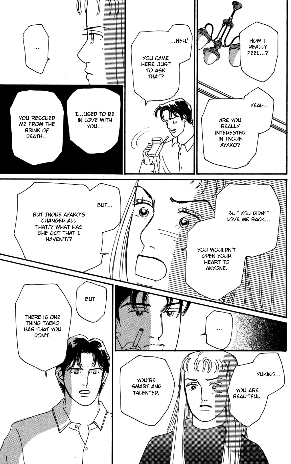 Koi no Kiseki Chapter 35 page 21 - Chapter 35: A Rainbow Dawn