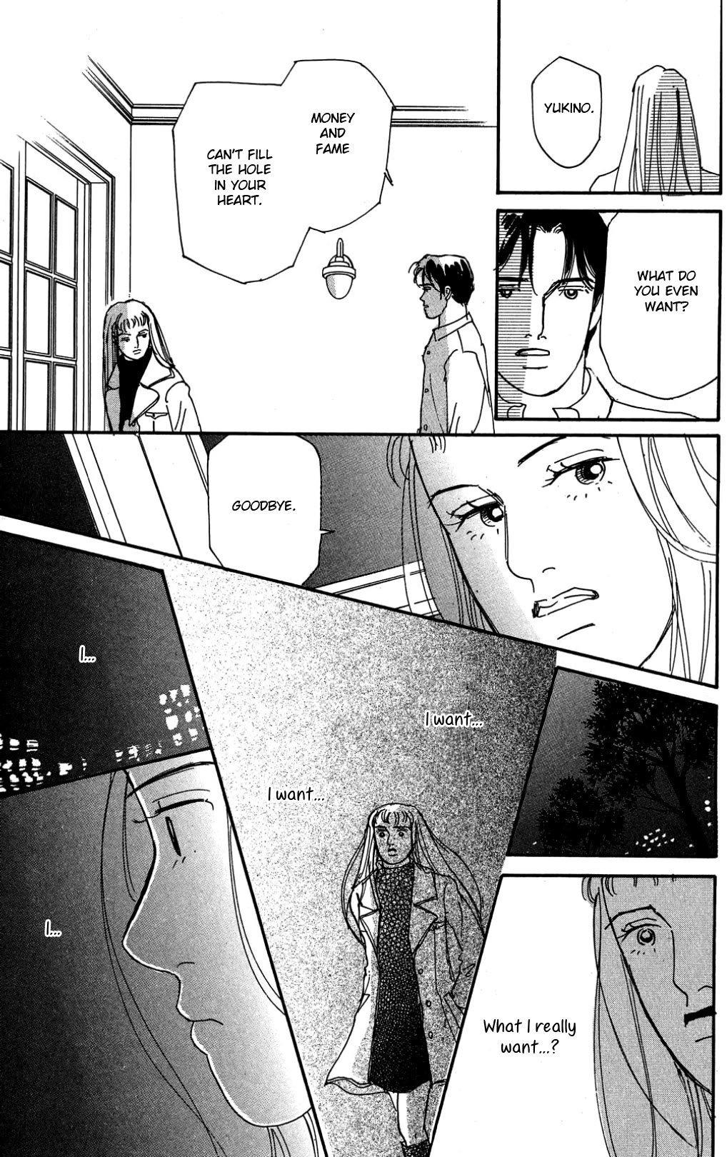 Koi no Kiseki Chapter 35 page 23 - Chapter 35: A Rainbow Dawn