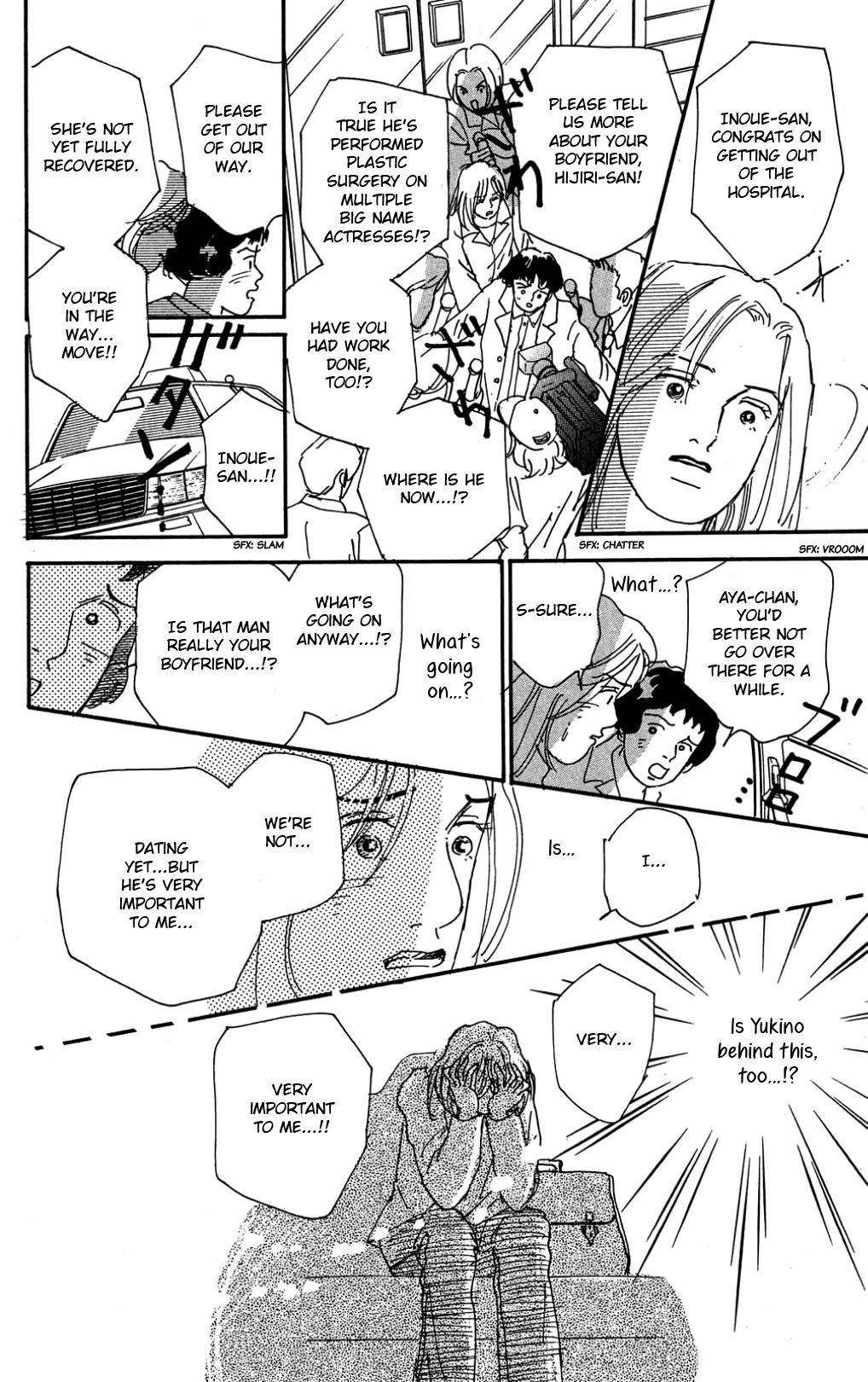 Koi no Kiseki Chapter 35 page 26 - Chapter 35: A Rainbow Dawn