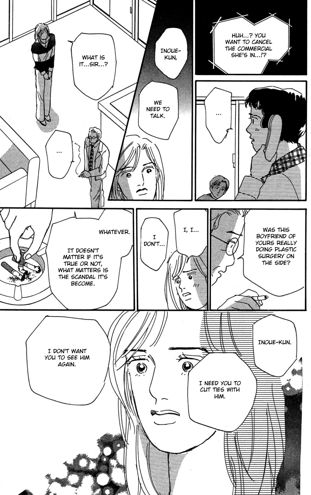 Koi no Kiseki Chapter 35 page 27 - Chapter 35: A Rainbow Dawn