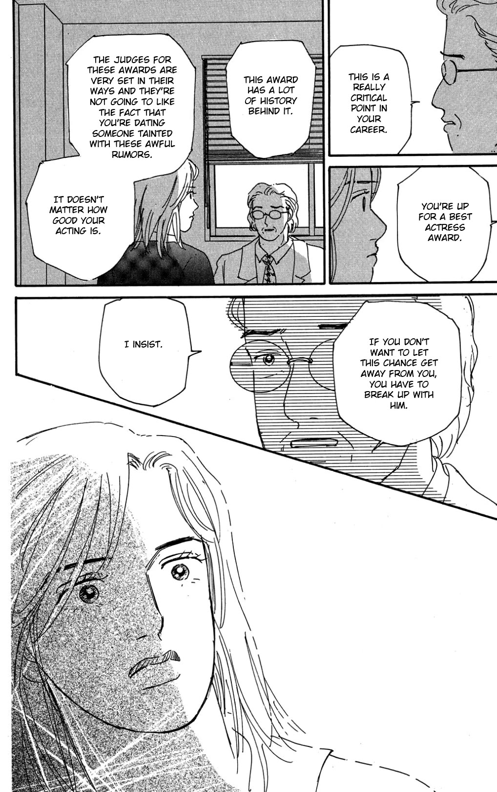 Koi no Kiseki Chapter 35 page 28 - Chapter 35: A Rainbow Dawn
