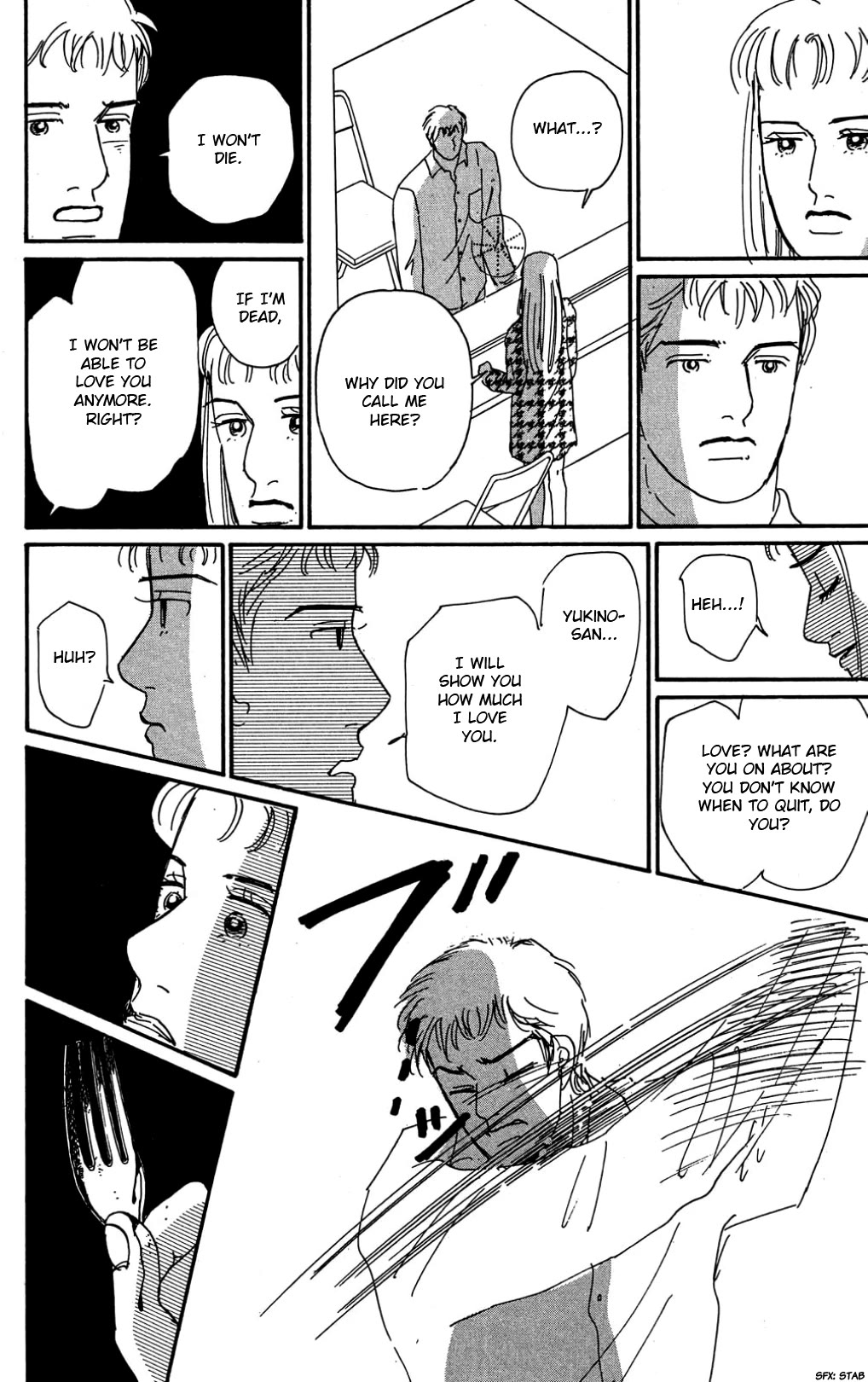 Koi no Kiseki Chapter 35 page 30 - Chapter 35: A Rainbow Dawn