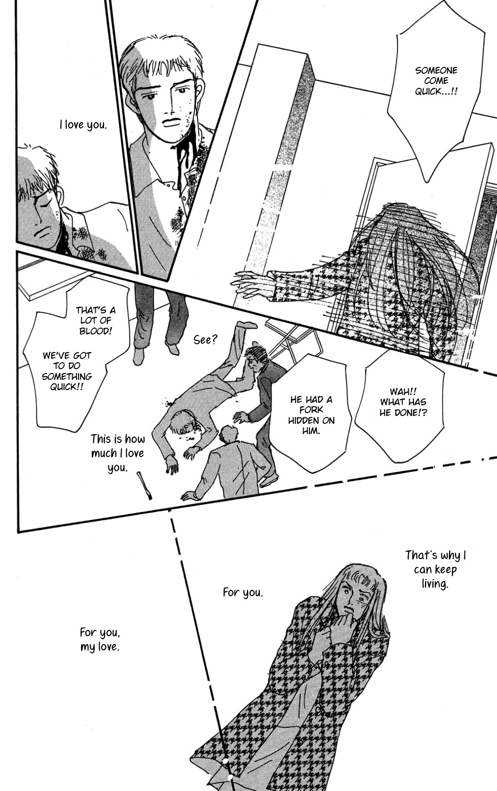 Koi no Kiseki Chapter 35 page 32 - Chapter 35: A Rainbow Dawn