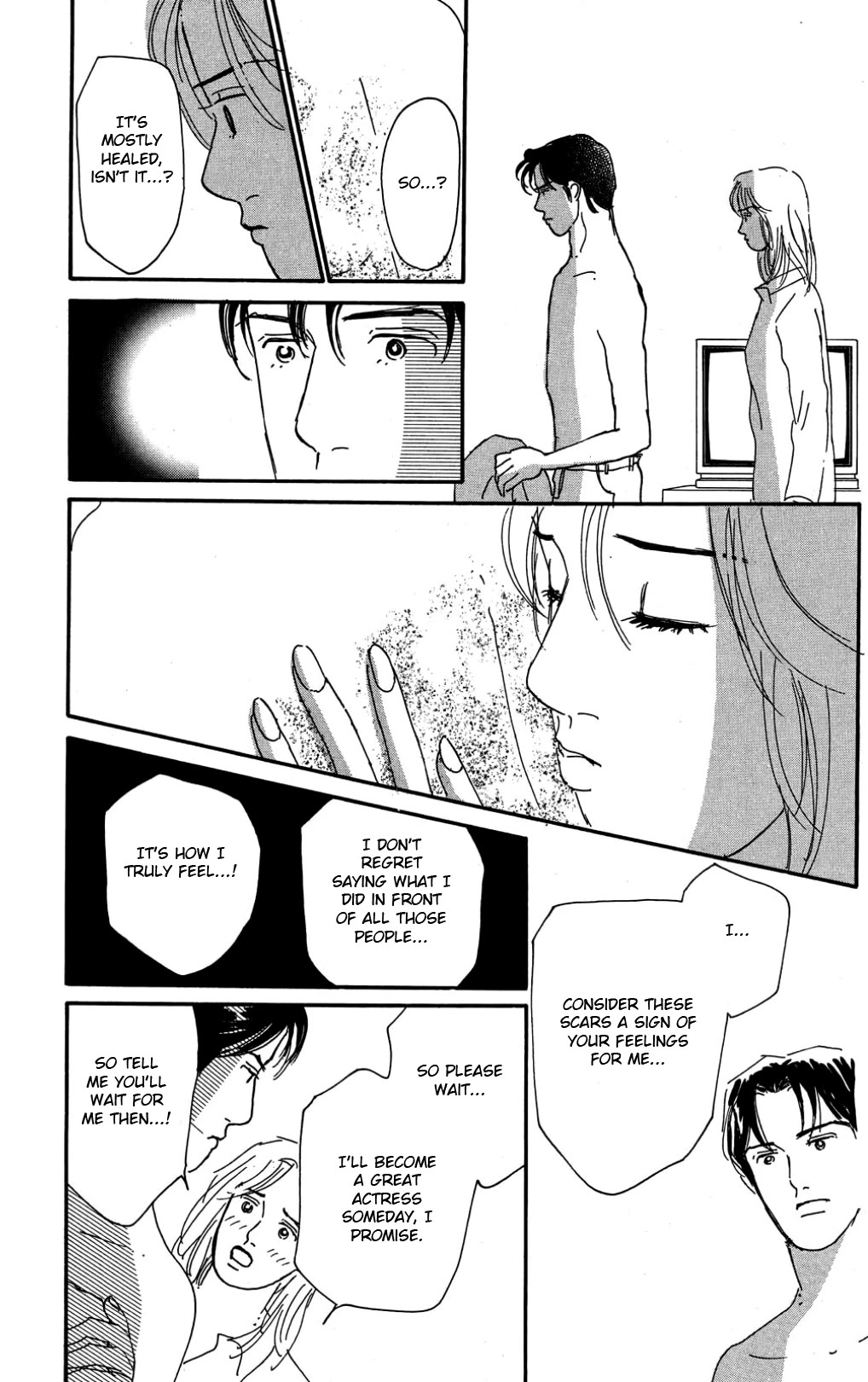 Koi no Kiseki Chapter 35 page 5 - Chapter 35: A Rainbow Dawn