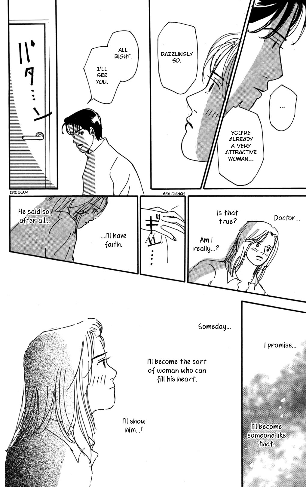 Koi no Kiseki Chapter 35 page 6 - Chapter 35: A Rainbow Dawn