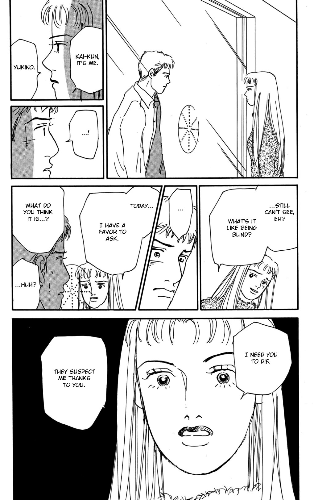 Koi no Kiseki Chapter 35 page 8 - Chapter 35: A Rainbow Dawn
