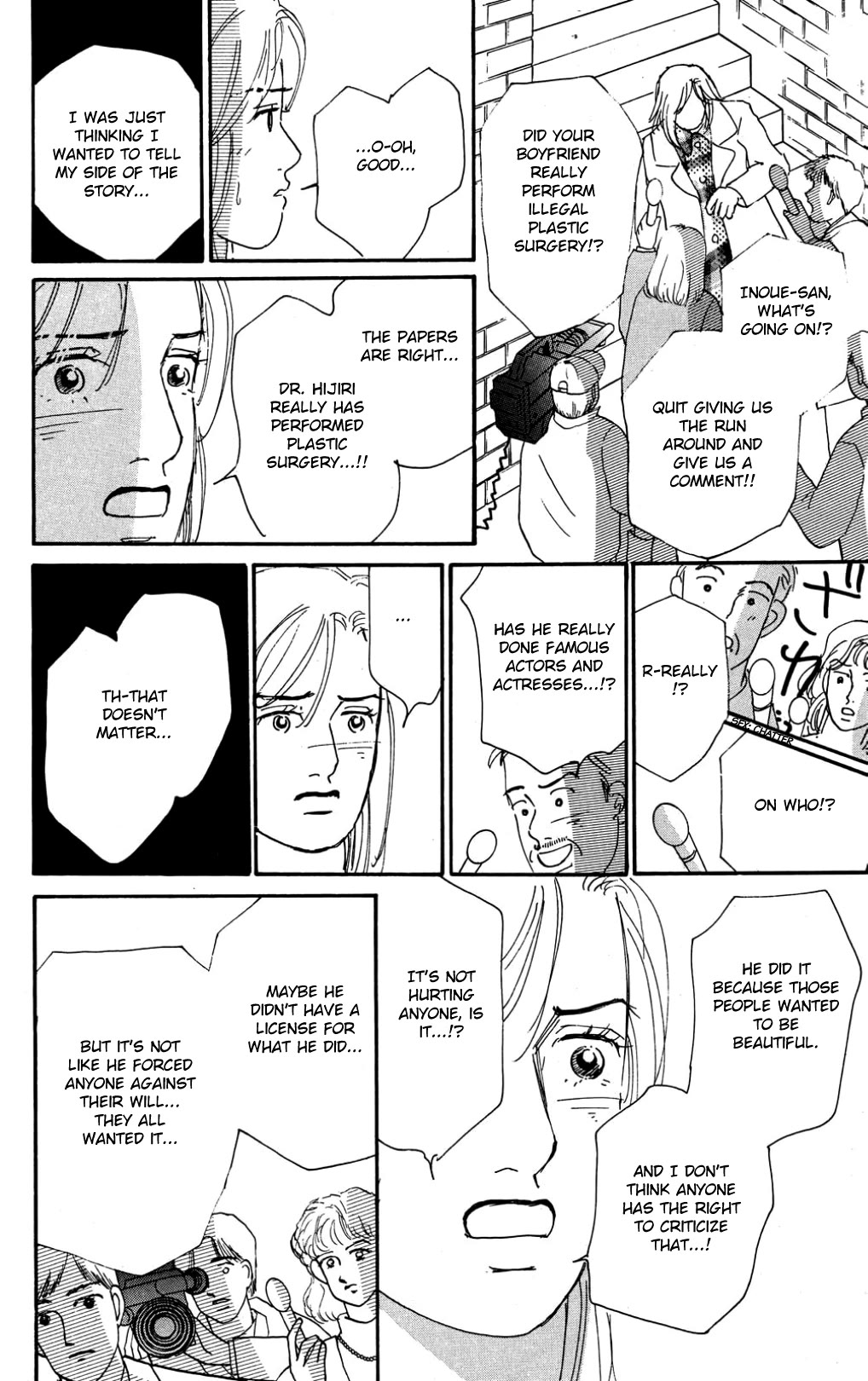 Koi no Kiseki Chapter 36 page 10 - Chapter 36: A Spotlight in the Darkness
