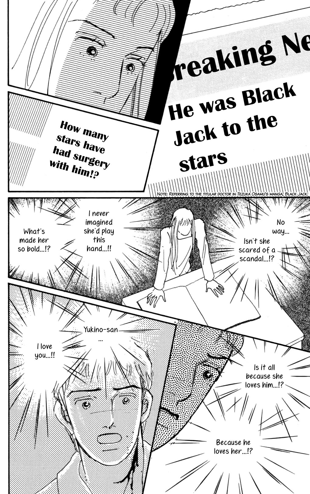Koi no Kiseki Chapter 36 page 12 - Chapter 36: A Spotlight in the Darkness