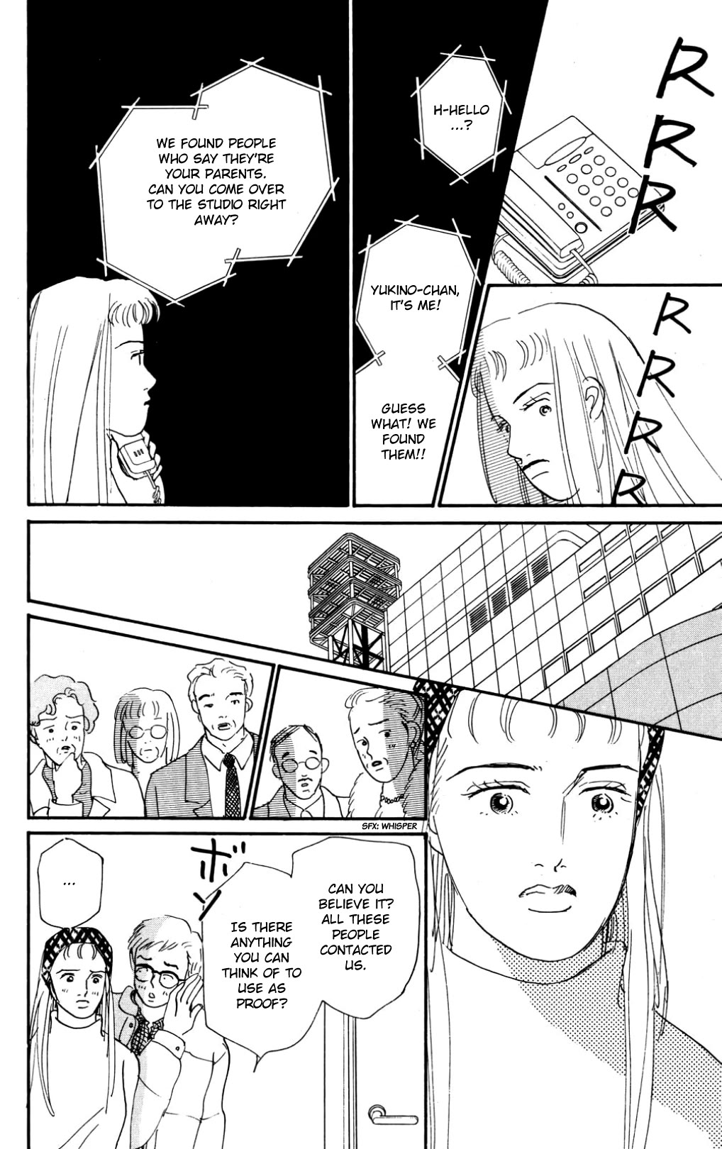 Koi no Kiseki Chapter 36 page 14 - Chapter 36: A Spotlight in the Darkness