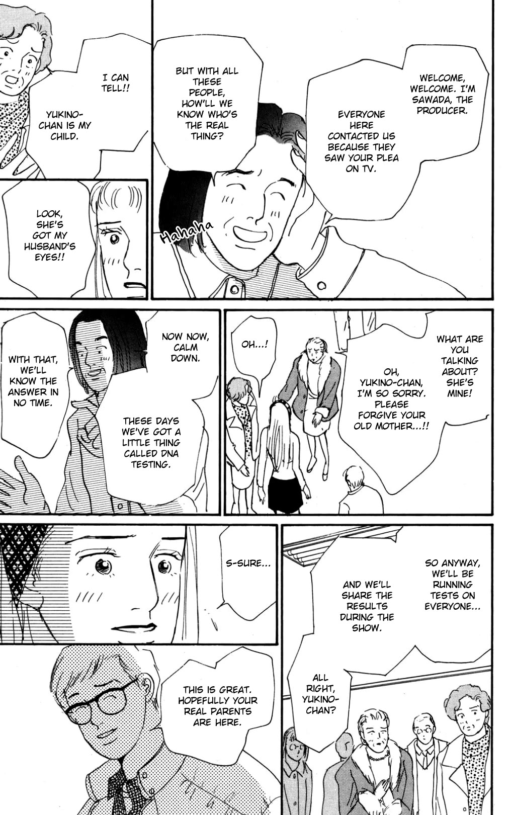 Koi no Kiseki Chapter 36 page 15 - Chapter 36: A Spotlight in the Darkness