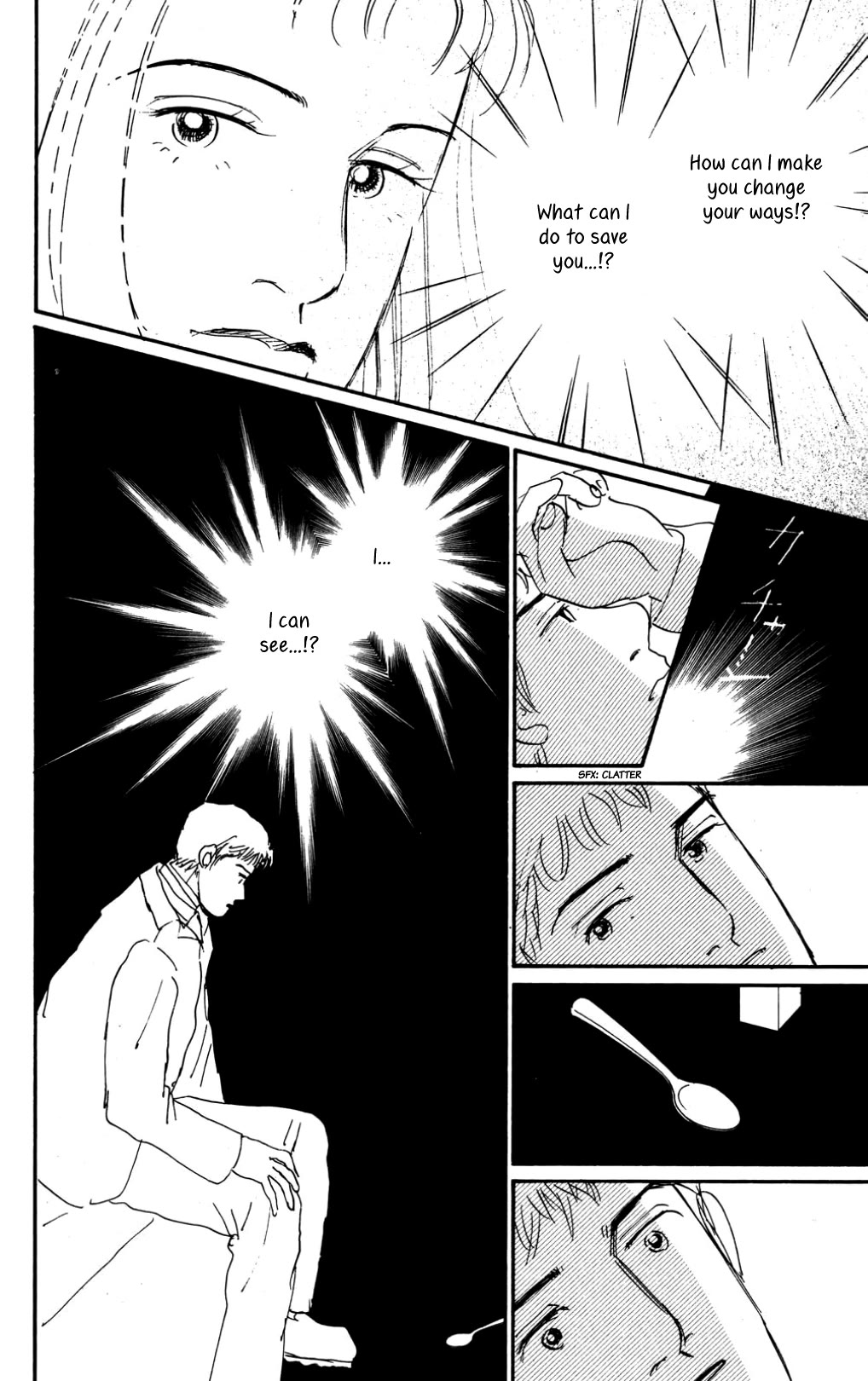 Koi no Kiseki Chapter 36 page 18 - Chapter 36: A Spotlight in the Darkness