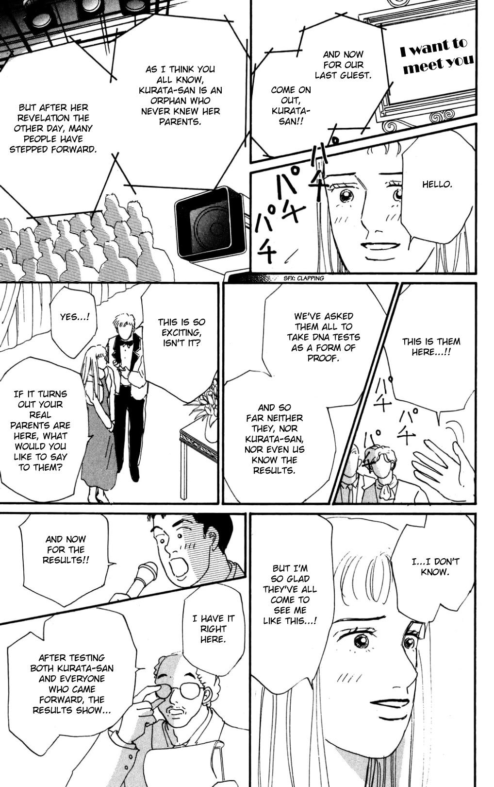 Koi no Kiseki Chapter 36 page 21 - Chapter 36: A Spotlight in the Darkness