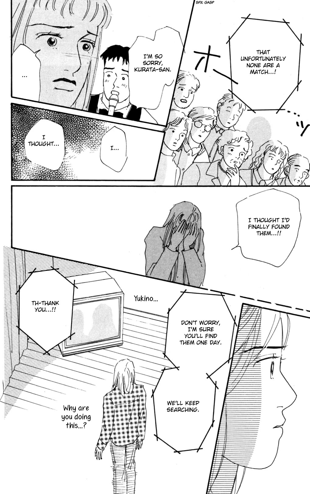 Koi no Kiseki Chapter 36 page 22 - Chapter 36: A Spotlight in the Darkness