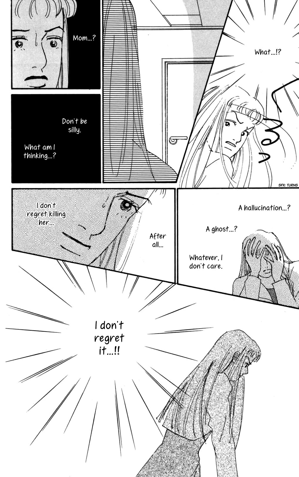 Koi no Kiseki Chapter 36 page 24 - Chapter 36: A Spotlight in the Darkness