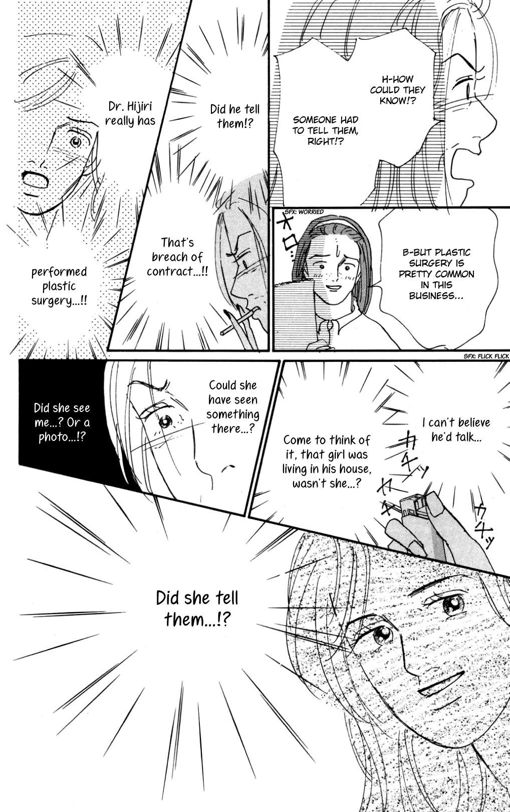 Koi no Kiseki Chapter 36 page 26 - Chapter 36: A Spotlight in the Darkness